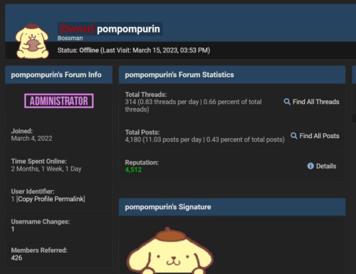 Pompompurin-hacker.jpg