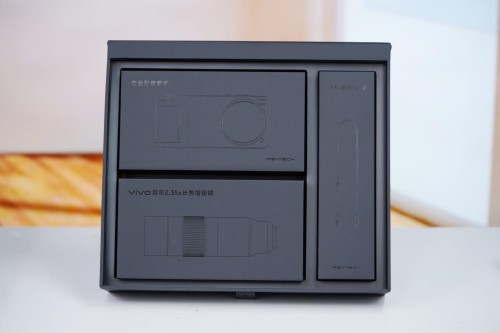 vivoX200-Ultra01.jpg