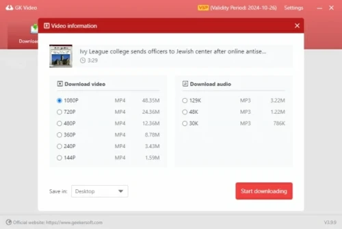 GK-video.webp