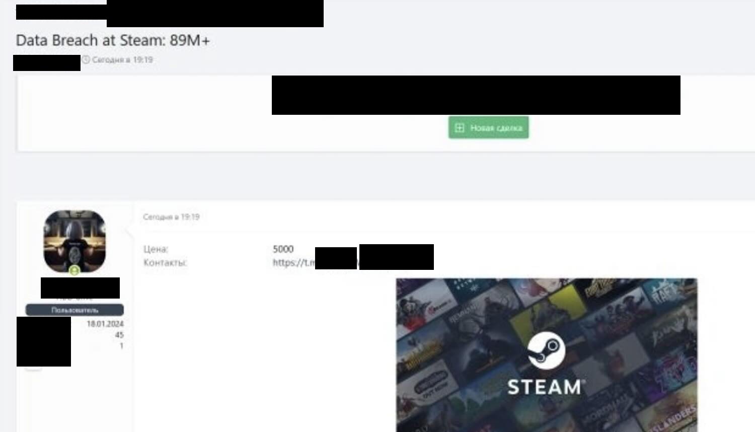 Ban-sao-Steam-hack.jpg