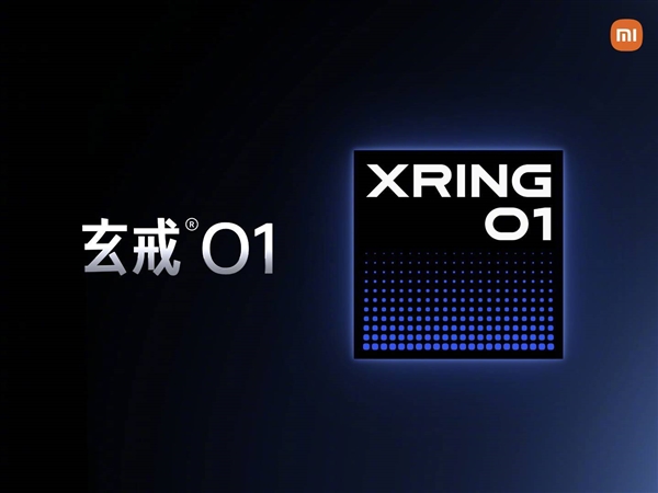 Xring-o1.jpg