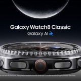 samsung-galaxy-Unpark-2025-watch8