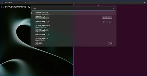Windows-Terminal.webp
