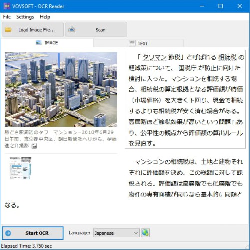 ocr-reader-4.jpg