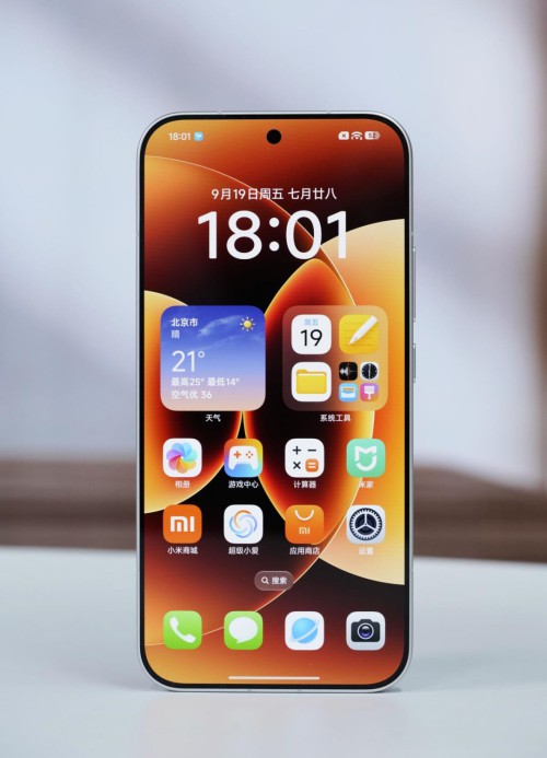 Xiaomi-17-pro-Max07.jpg