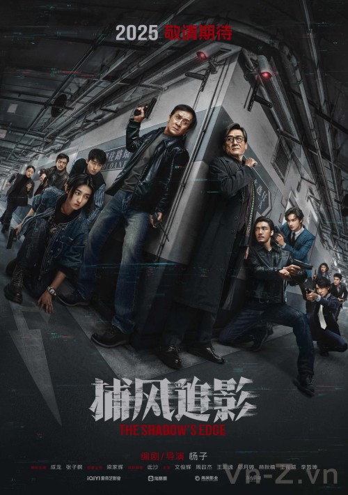 The Shadow's Edge 2025
