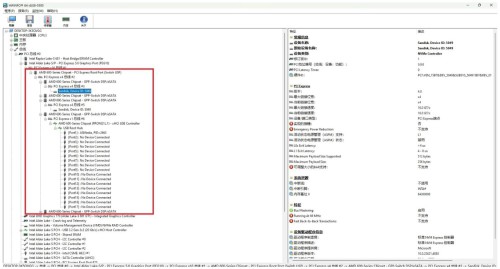 AMD-in-Intel-01.jpg