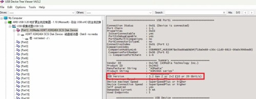 AMD-in-Intel-02.jpg