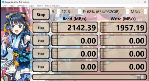 AMD-on-Intel-03.jpg