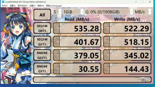 SATA-AMD-on-Intel-01.jpg