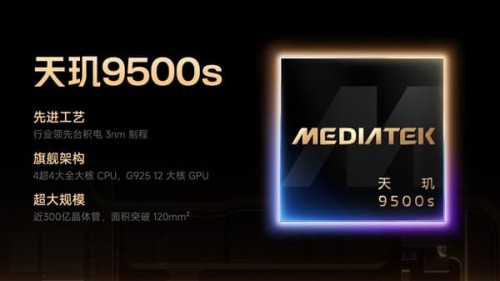 Redmi-Turbo-5-Max-Mediatek1.jpg