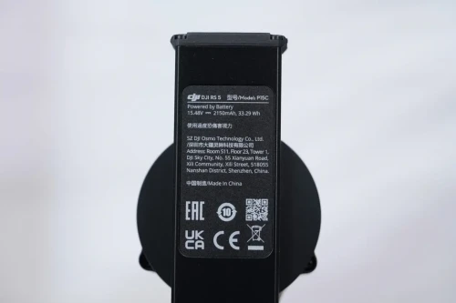 Dji-RS5-04.webp