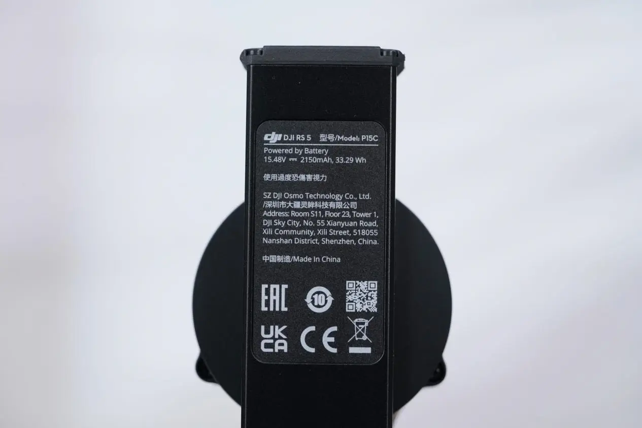 Dji-RS5-04.webp