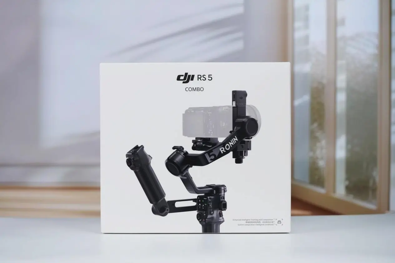 Dji-RS5.webp