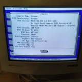 bo-mach-intel-486-01