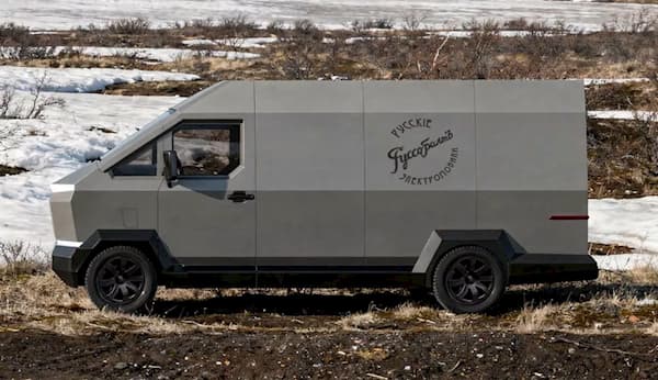 CyberVan2.jpg