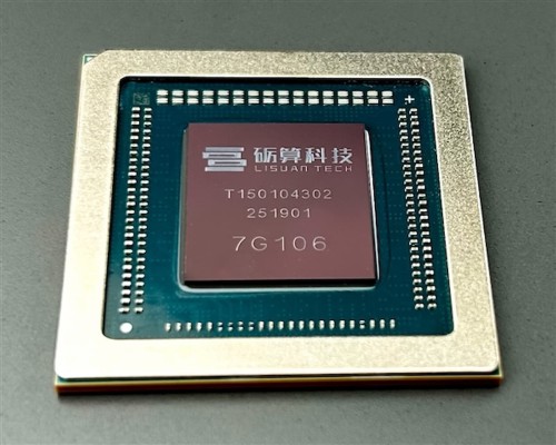 CPU-GPU1.jpg