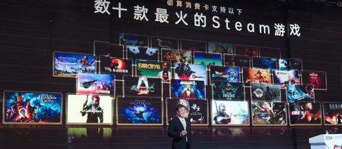 GPU-china.jpg