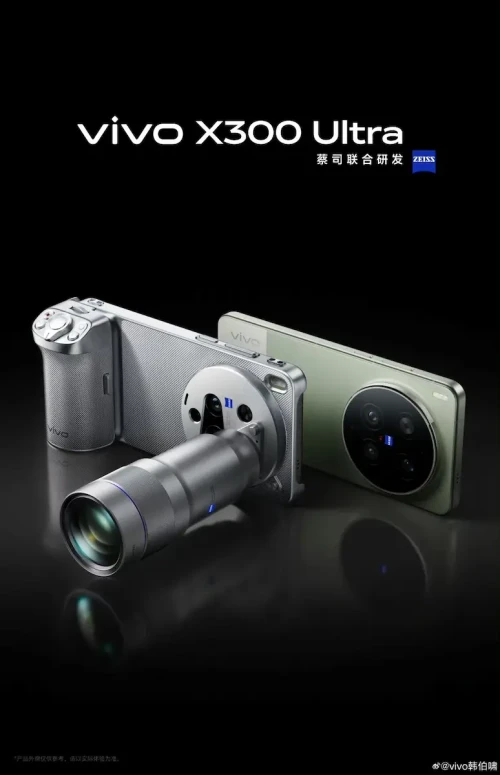 vivo-X300-Ultra-1.webp
