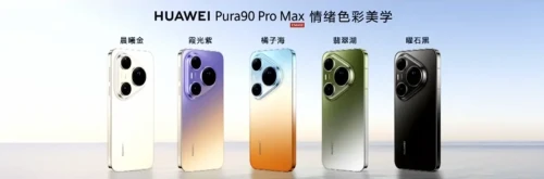 Pura-90-Pro-Max-1.webp