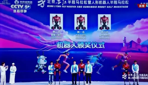 robot-honor-thang-marathon.webp