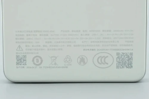 Xiaomi-sac-du-phong-03.webp